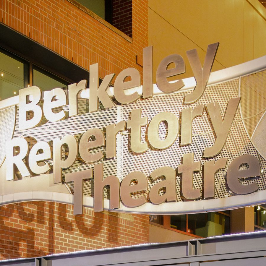 Berkeley Rep entrance gate.